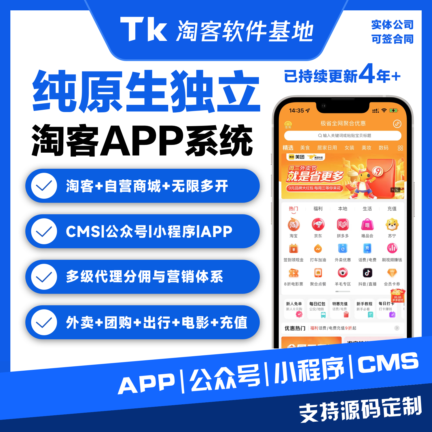 php 源码安装_php源码怎么安装教程_php源码安装教程