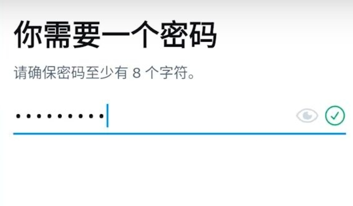 国内怎么上twitter?(国内上推特的详细教程)