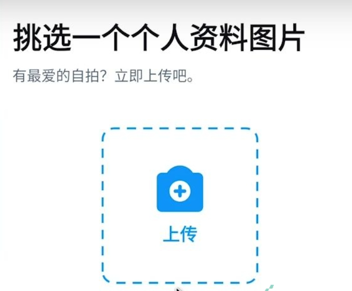 国内怎么上twitter?(国内上推特的详细教程)
