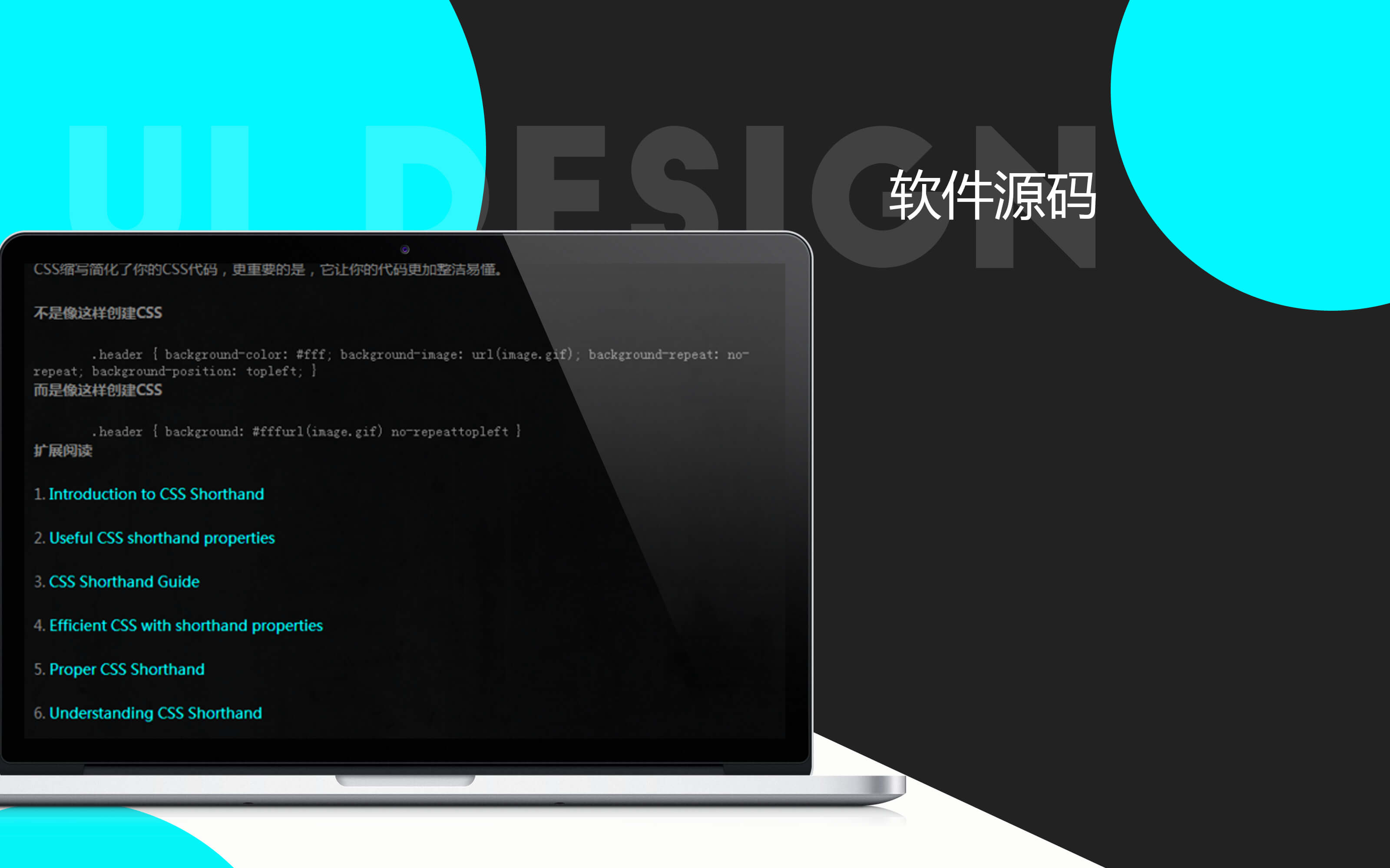 php网页源码_php 抓取网页源码_php 获取网页源码