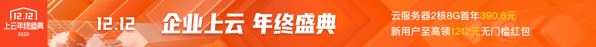 php小型论坛源码_php小型电商网站源码_电商网站源码