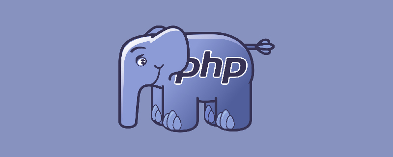php表白源码_表白php源码_php源码收费下载平台源码